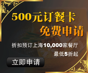 ���±��⣺������붩�Ϳ��������5���Ż�/���Ϻ�
��&nbsp;&nbsp;&nbsp;&nbsp;�ߣ�
����ʱ�䣺2008-04-25 05:13:05
���������0