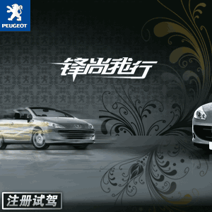 ���������С�2008���½�������ȫϵ�Լ�