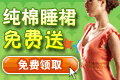 点击在新窗口中浏览此图片 点击在新窗口中浏览此图片