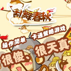 �����贺���Ϸ���������������ͼƬ
