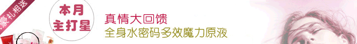 免费使用