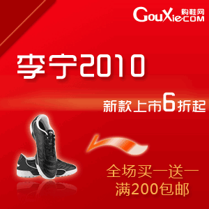 ����2010�¿�����6���� ȫ����һ��һ 200����