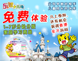 我所知道的免费物品领取点