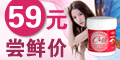 2010精简商业语录第八篇