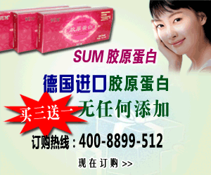 在线调查网络调查