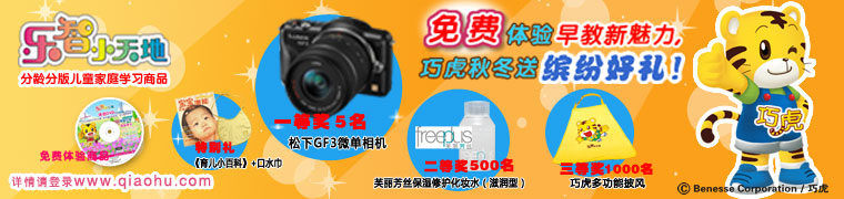 ���� �и� Ӥ�� ���� ̥������ ������ ĸӤ��Ʒ ���в��� ���� ����ҩ ����֢״ ���в���
