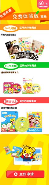 ���� �и� Ӥ�� ���� ̥������ ������ Ӥ����Ʒ ���в��� Ӥ������ ����ҩ ����֢״