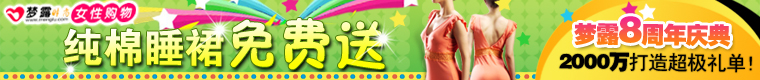 ���� �и� Ӥ�� ���� ̥������ ������ Ӥ����Ʒ ���в��� Ӥ������ ����ҩ ����֢״