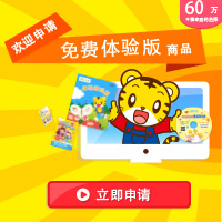 �����ʷѣ�5800���ɻ��������������� Ӯȡ��۵�ʿ��˫����