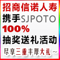 新人教版小学数学六年级下册正比例教案