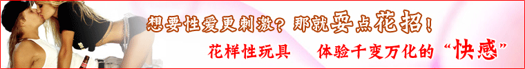 点此在新窗口浏览图片