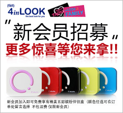 4inLOOK�����۾�