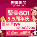 聚美优品
