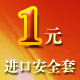 桔色网