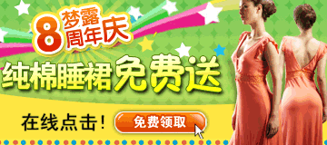 点击在新窗口中浏览此图片