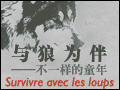 99网上书城