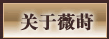 ����ޱݪ